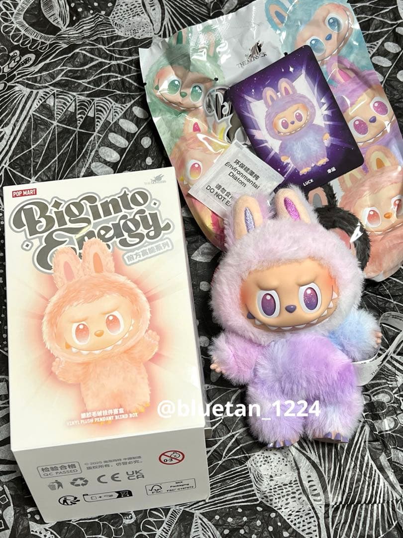 正規品　popmart labubu Big into Energy ラブブ