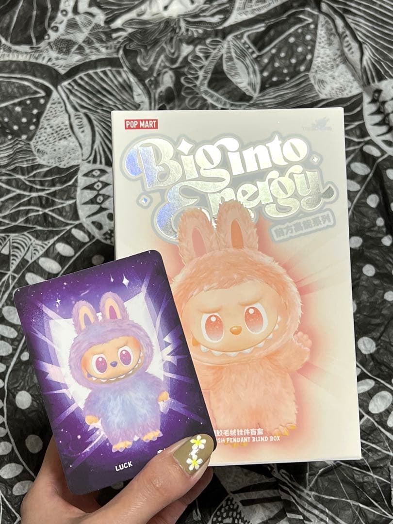 正規品　popmart labubu Big into Energy ラブブ