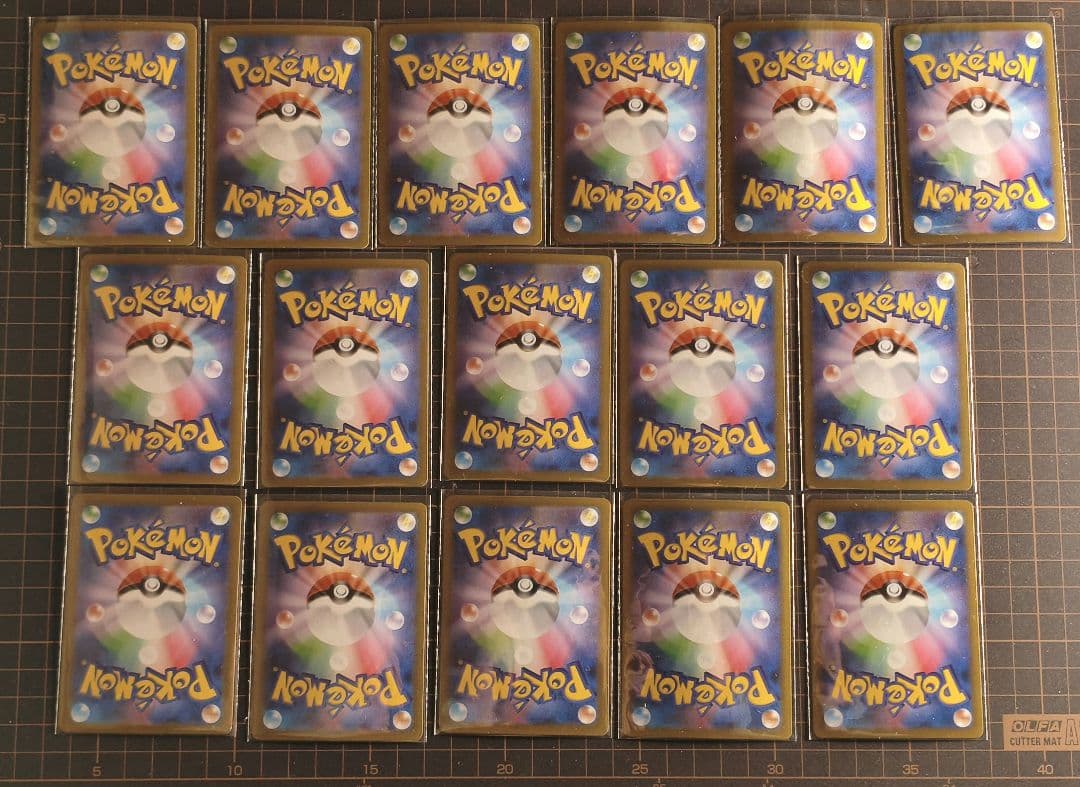 Nのレシラム AR SV9 バトルパートナーズ 109/100 16枚