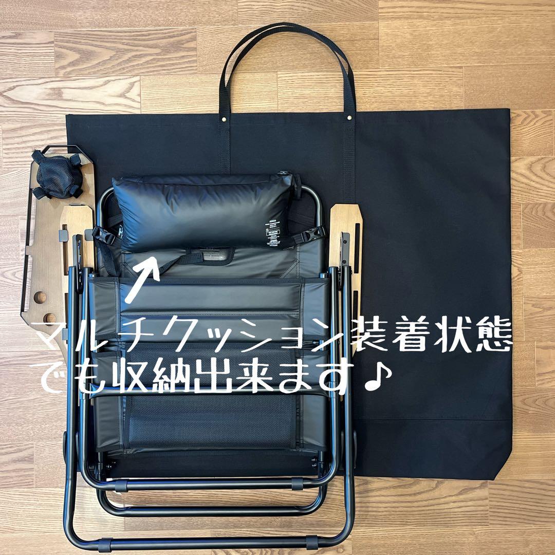 memoma様】アッソブAS2OV ローバーチェア用バッグ 各種1点合計2点