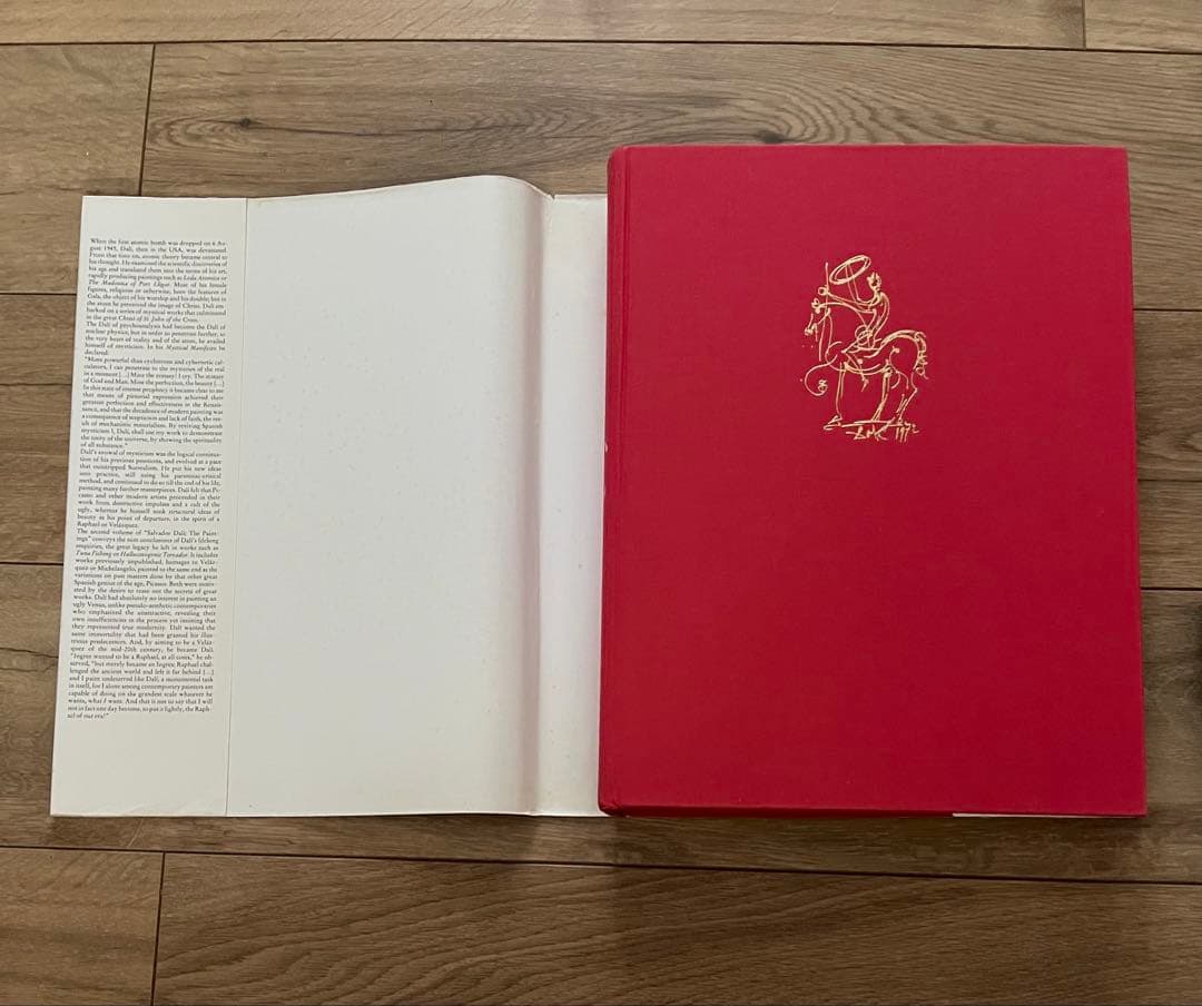 DALÍ The Paintings ダリ 画集全2巻