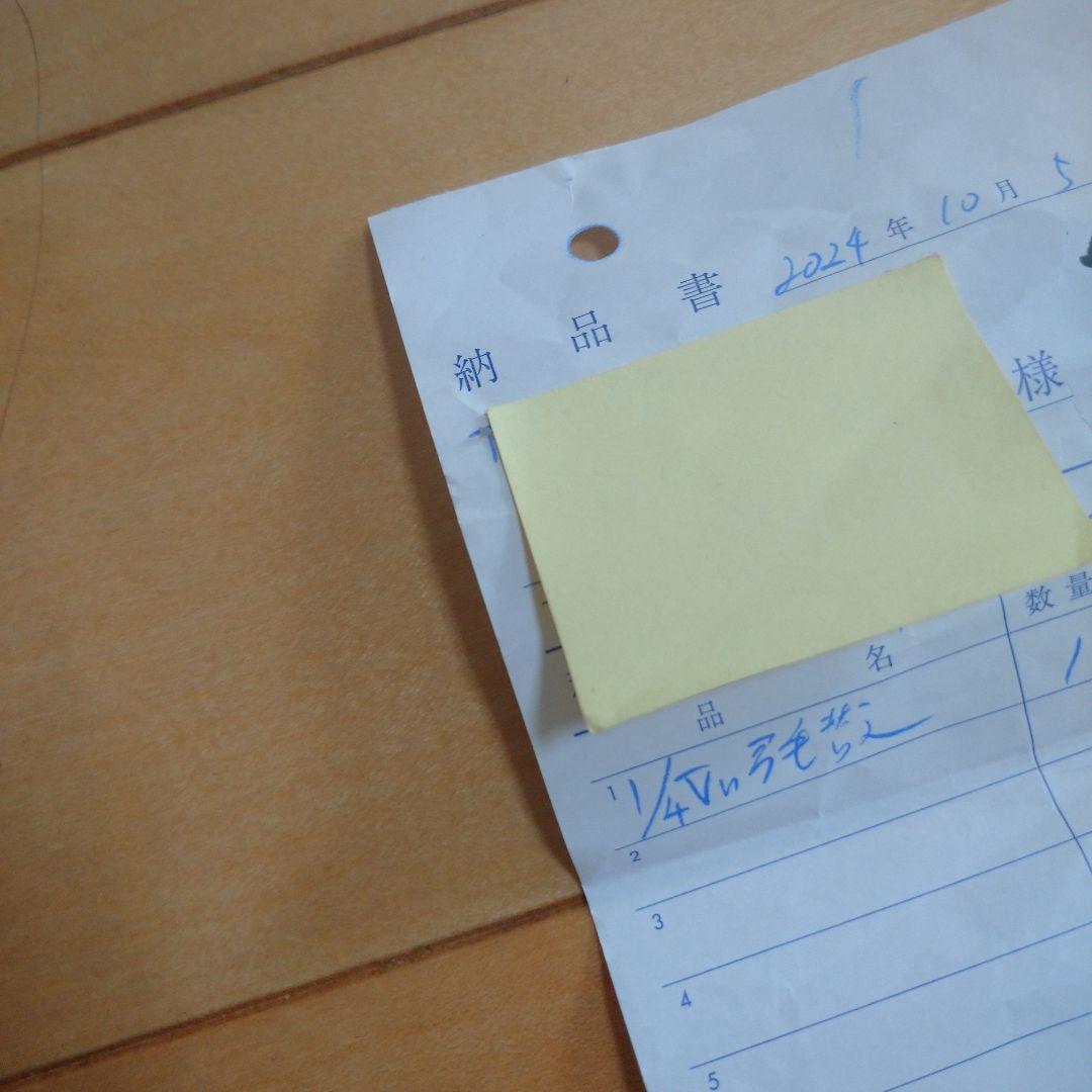 スズキ バイオリン1/4 弓、肩当て、ケース付き