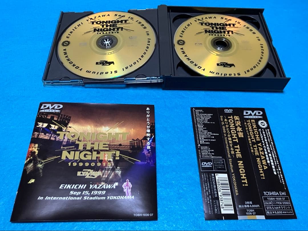 矢沢永吉☆50歳・記念ライブ☆生産終了品☆ 2枚組・DVD Amazon.co.jp