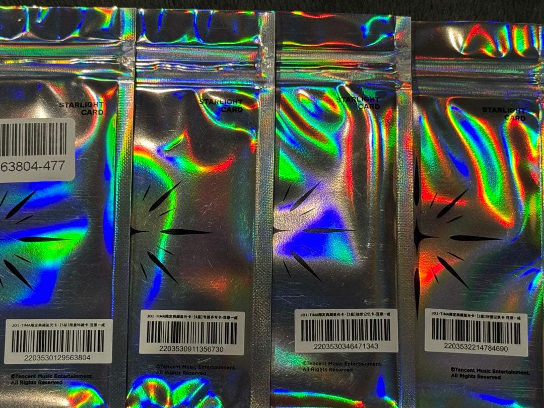 JO1 tima 豆原一成 星5.4.3.2 トレカ - メルカリ