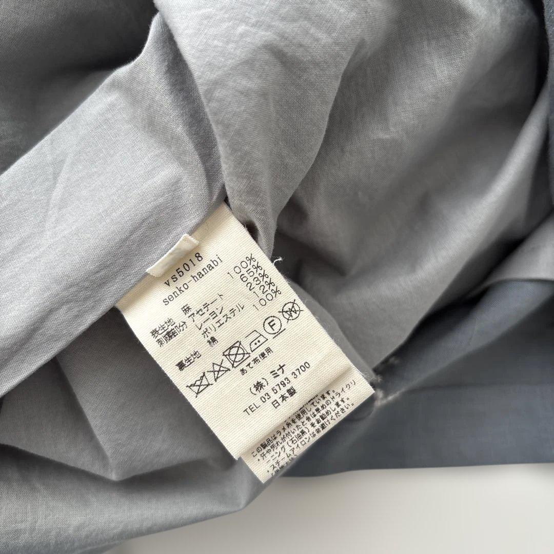 minaperhonen 線香花火38