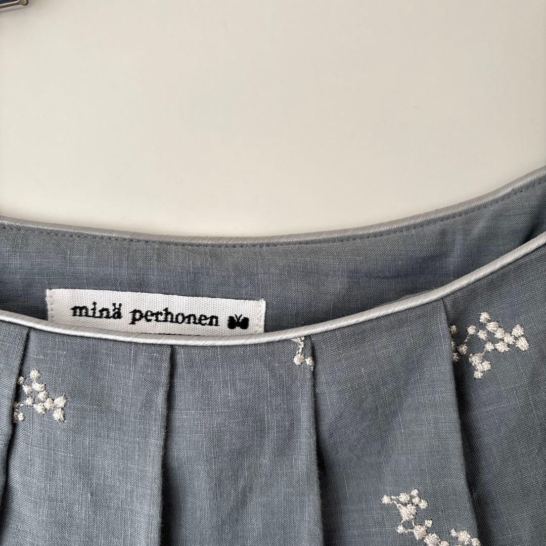 minaperhonen 線香花火38