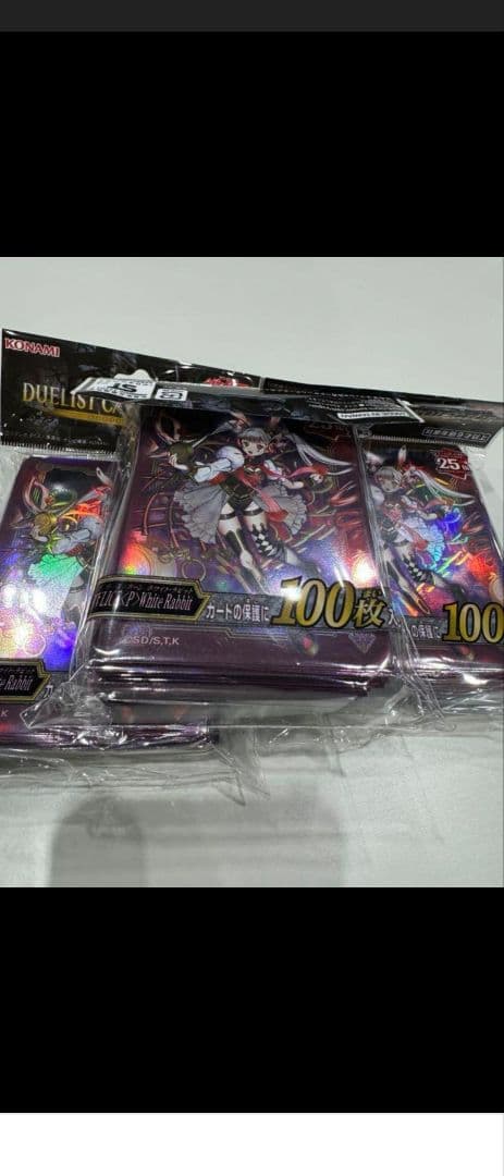 YCSJ M∀LICE ＜P＞White Rabbit スリーブマリス3セット