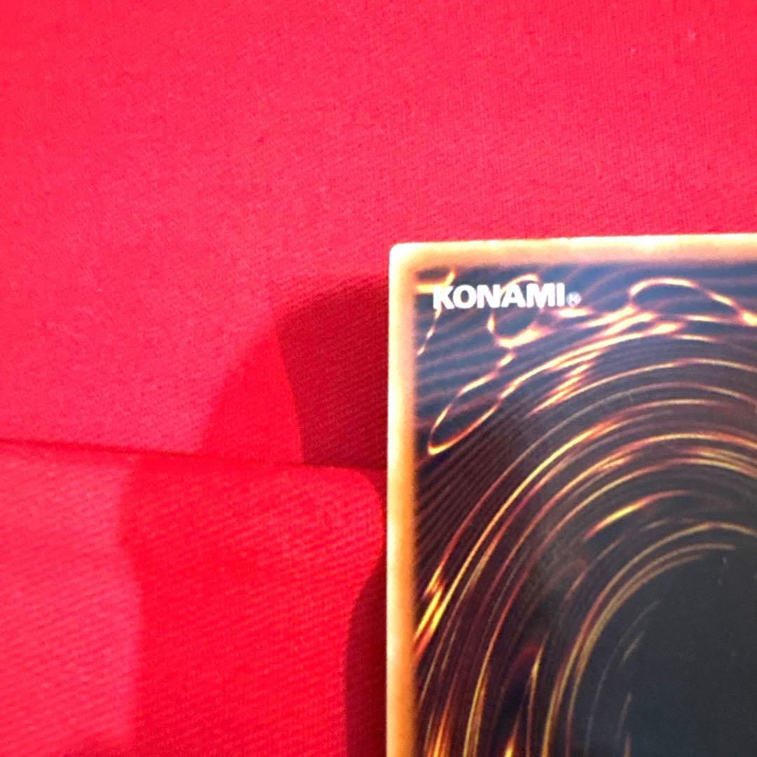 遊戯王 ブラック・デーモンズ・ドラゴン トレカ パラレルレア アテム 城之内 黒