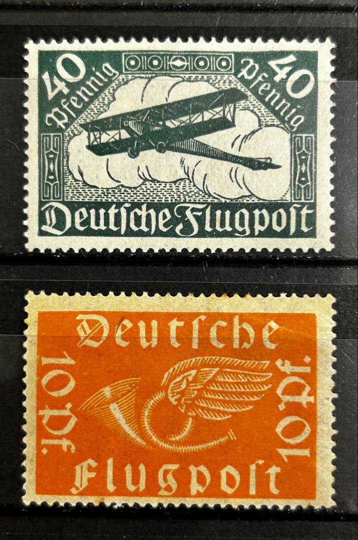 切手】ドイツ 航空切手 未使用 1919年 - メルカリ