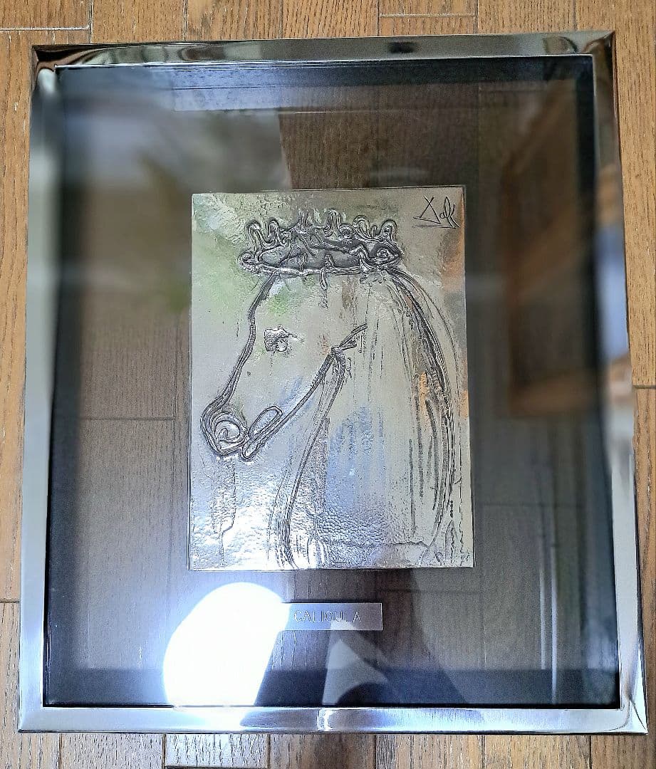 サルバドール・ダリ 「ダリの馬」より、CALIGULA 銀製 Profile of Time