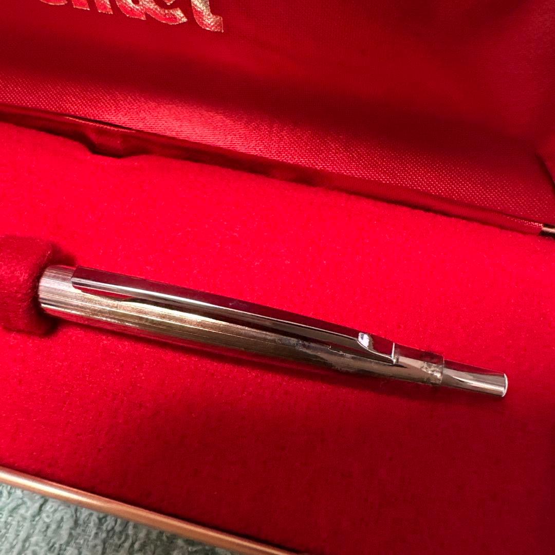 Pentel ペンテル シルバーボールペン 専用ケース付き〈21〉