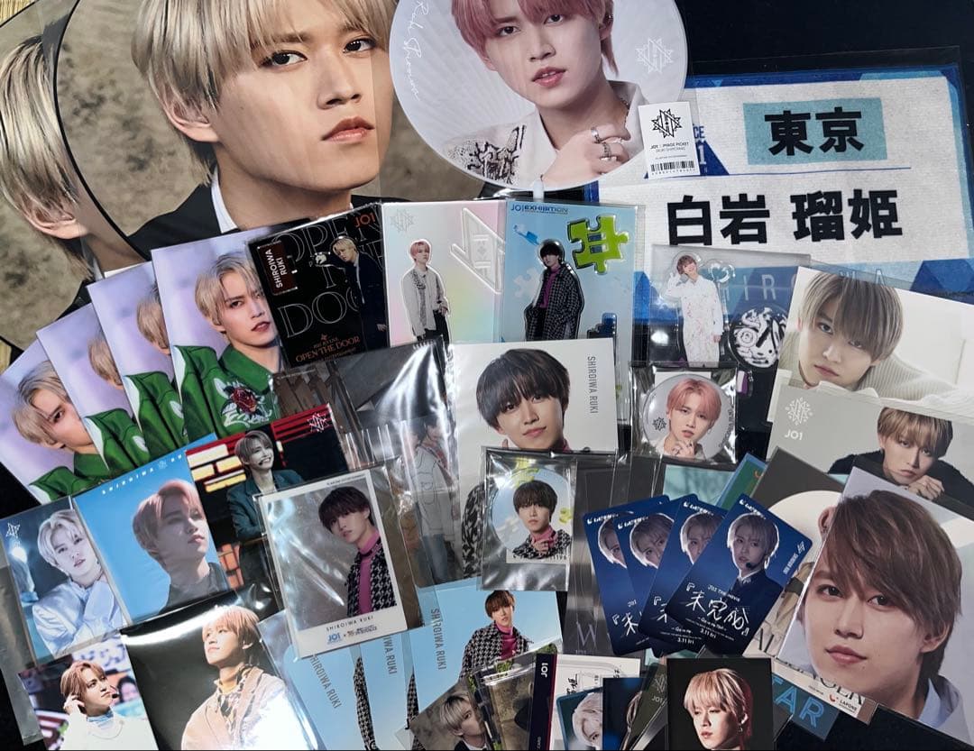 JO1 白岩瑠姫 グッズセット売り JO1 白岩瑠姫 グッズ まとめ売り - メルカリ