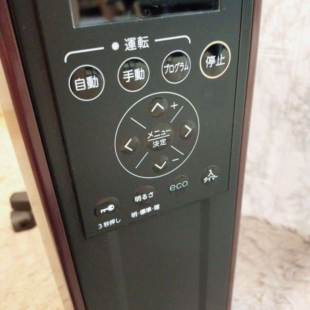 激レア 希少色 CORONA オイルレスヒーター CHS-15A - メルカリ