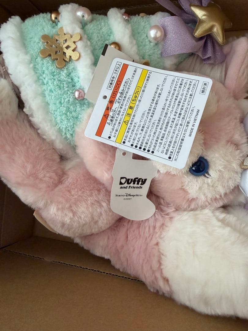 【新品】リーナベル　クリスマスツリー　シークレットオブスノーウィーデイ