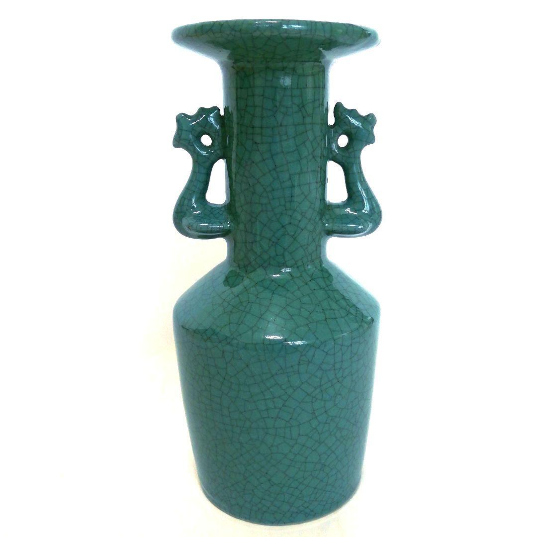 砧青磁 耳付き砧花入 (花瓶)