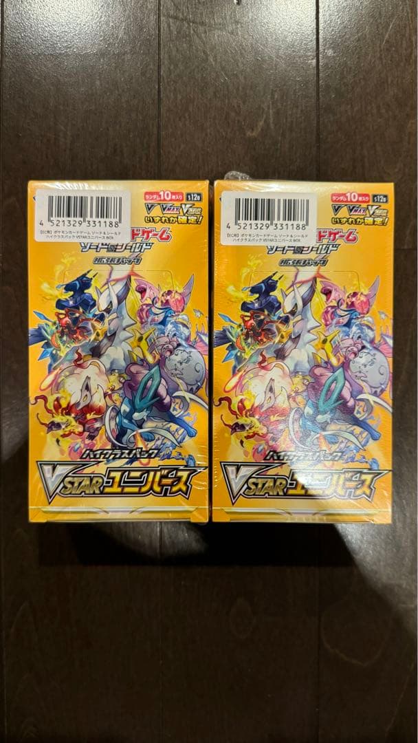 ポケモンカード　vスターユニバース box シュリンク付き