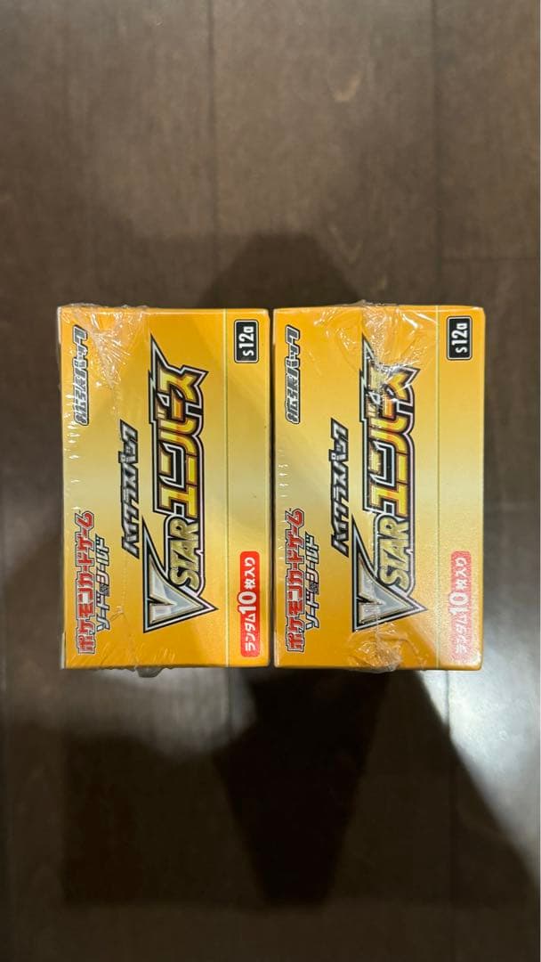 ポケモンカード　vスターユニバース box シュリンク付き