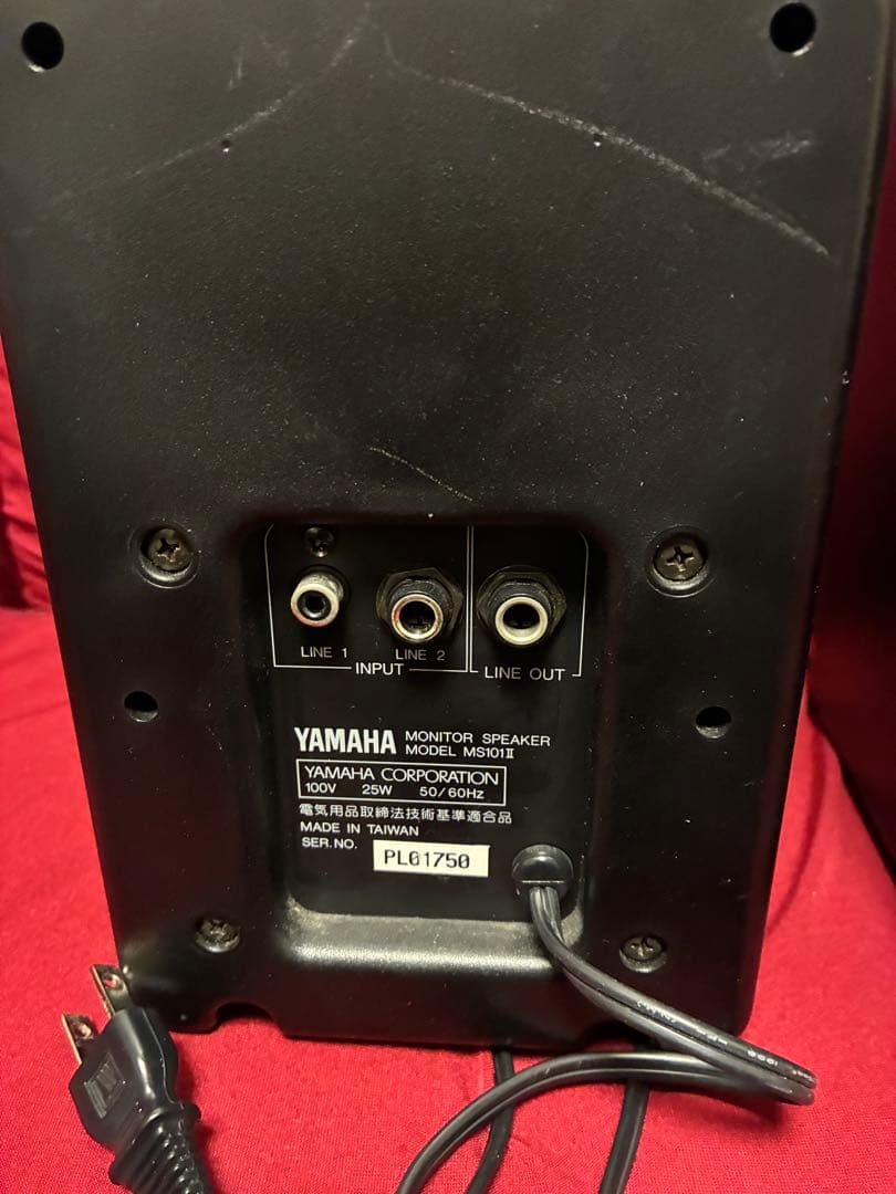 ヤマハ　YAMAHA モニタースピーカー　M101 II 中古　即発送可能
