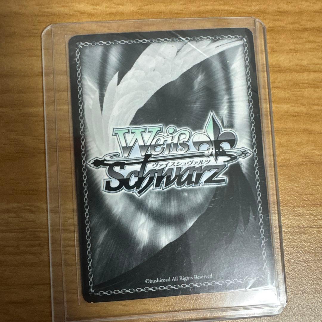 天才たちの真剣勝負 かぐや