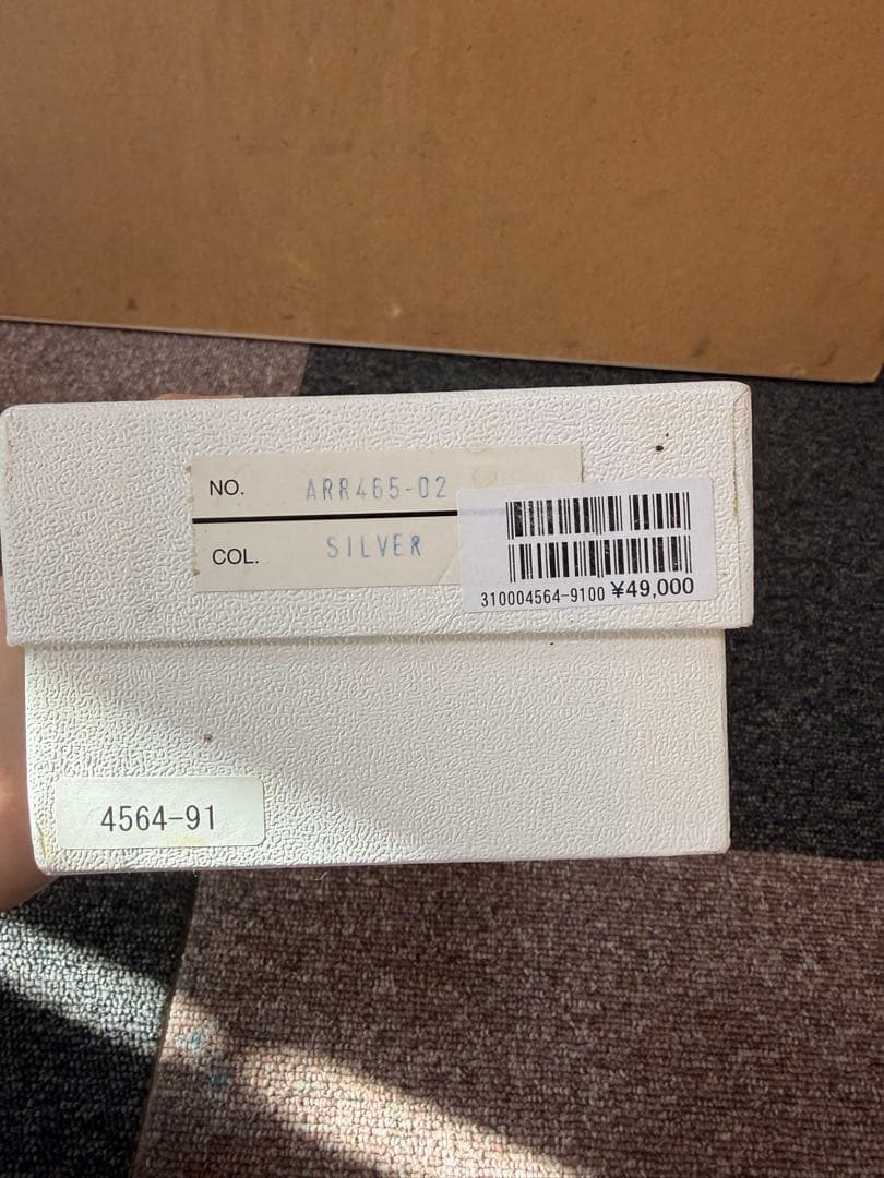 新品未使用 Symphonie 高級ラインストーン パーティーバッグ シルバー