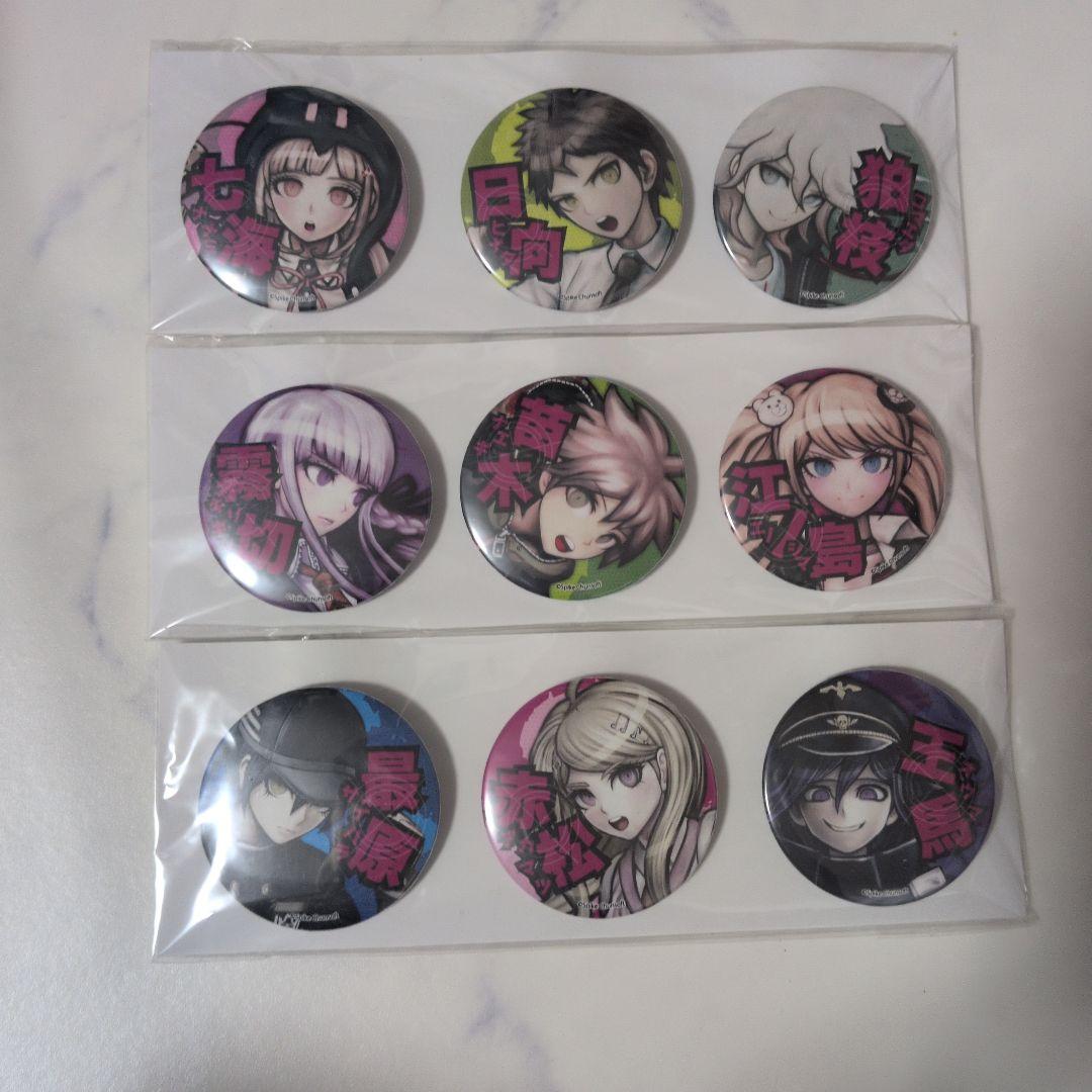 スーパーダンガンロンパ2 缶バッジ コンプリートセット - メルカリ