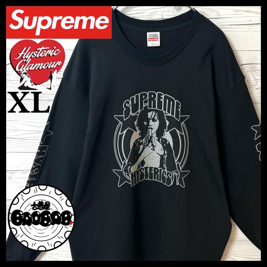 楽天市場】ヒステリックグラマー ロンt（Tシャツ・カットソー