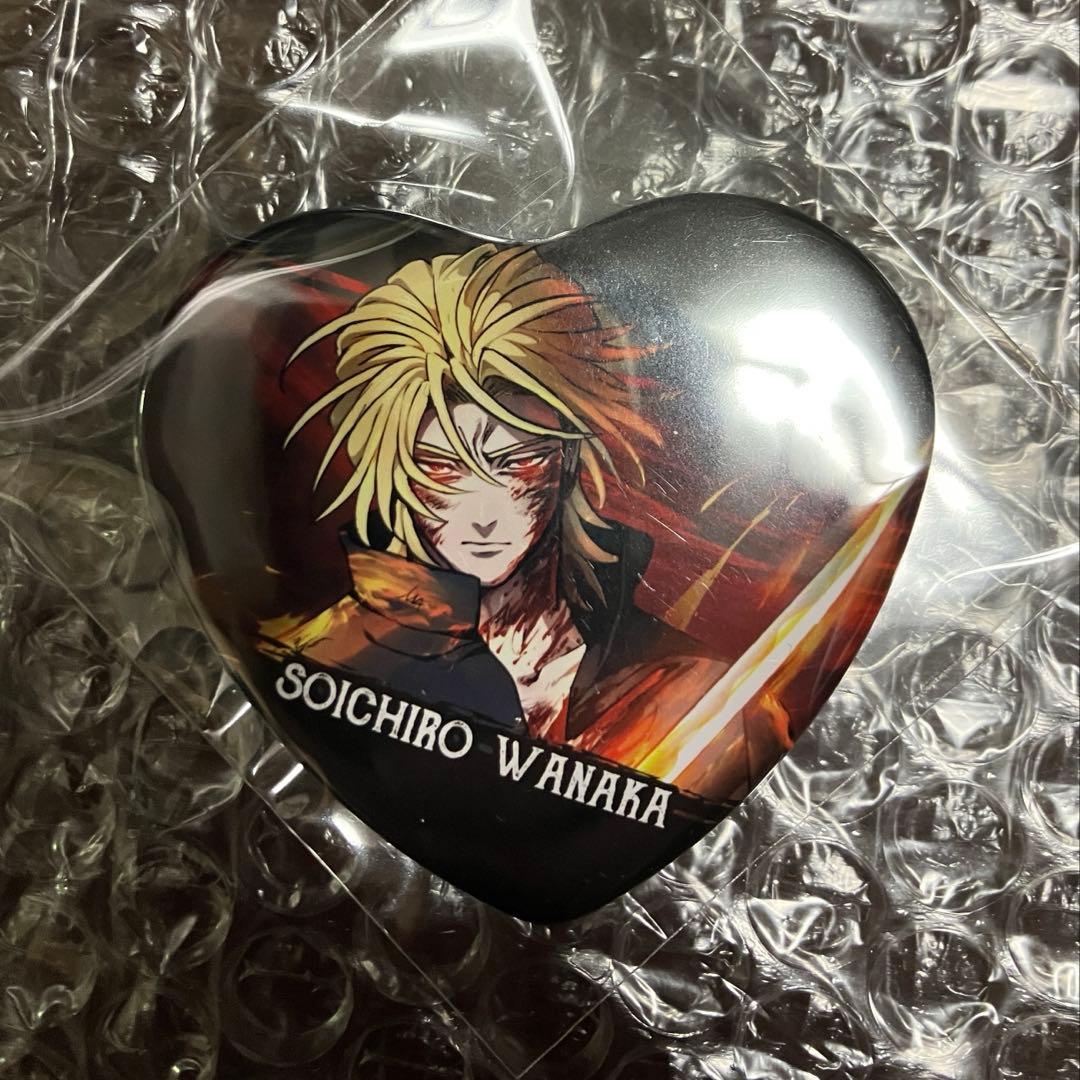 ヒューマンバグ大学 天城戦争 ハート缶バッチ 天羽組 和中蒼一郎