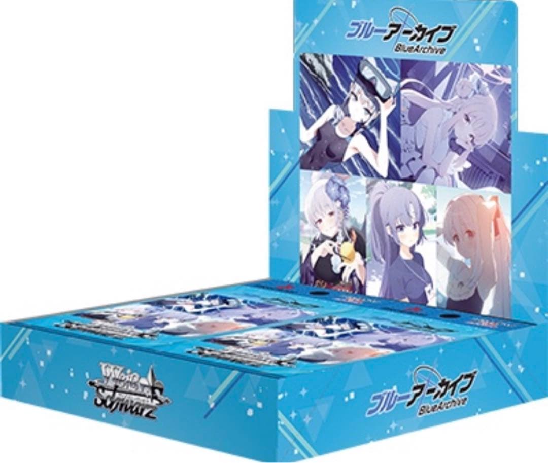 ブルーアーカイブRR以下4コン