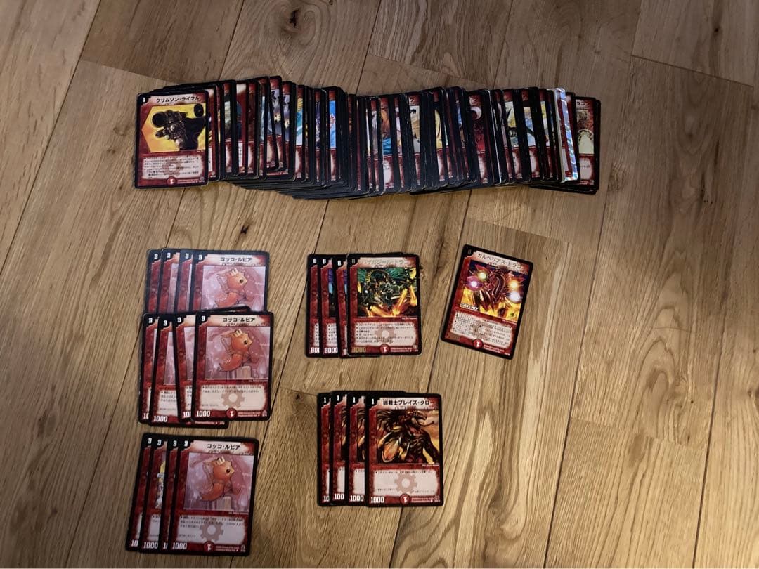 【かめちゃん】デュエマクラシック05 引退品 旧枠カードまとめ売り