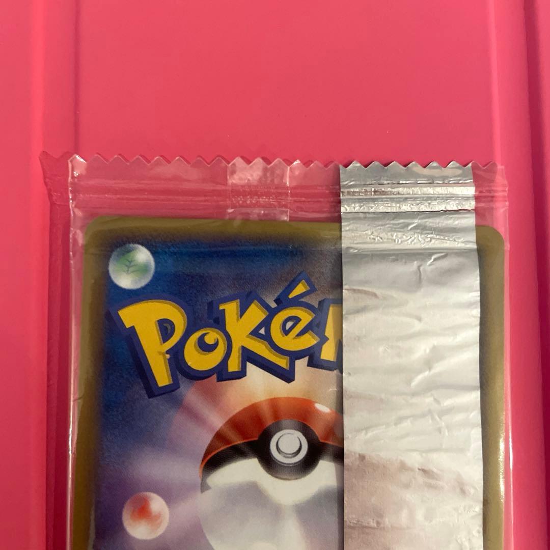 【未開封】ポケモンプロモカード ピカチュウ Meiji 057/ADV-P 明治