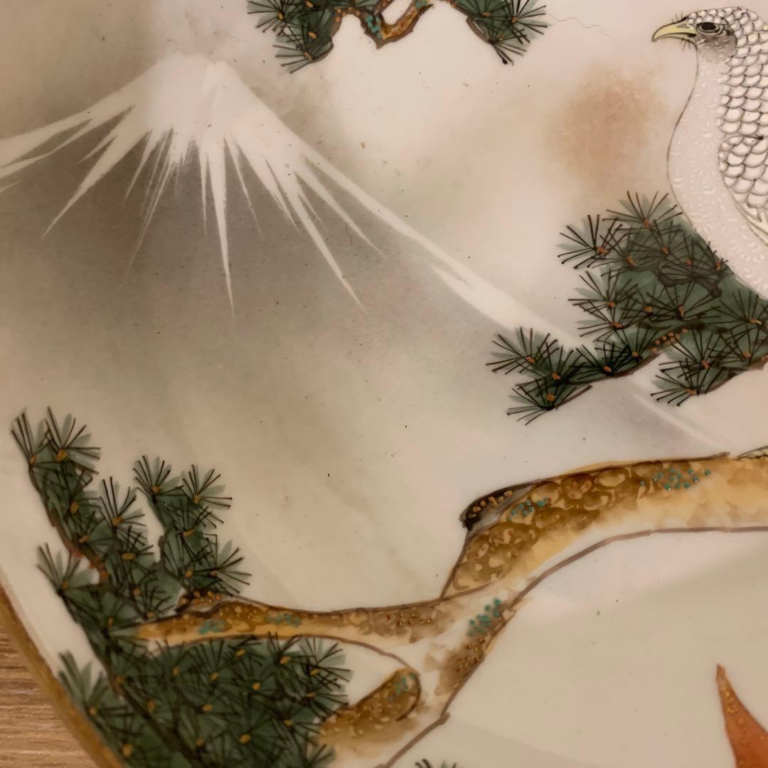 九谷造  鉢　縁起物　鷹　富士山　青粒　　細工　　美品3セット　美品　235