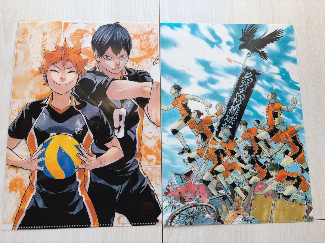 ハイキュー展 日向翔陽 影山飛雄 クリアファイル 烏野高校 - メルカリ