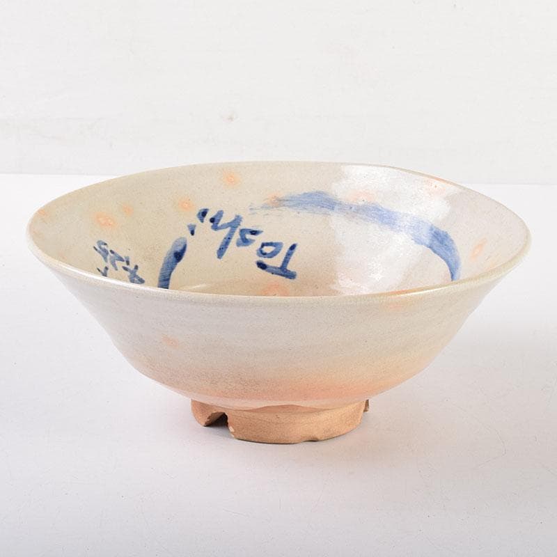 茶道具　萩焼　十一代高麗陶兵衛作　染付達磨図　菓子鉢　共箱　N　7173