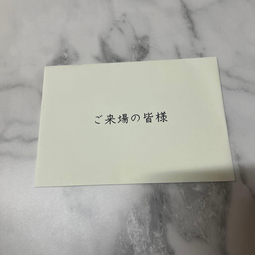 おっさんずラブ グッズセット