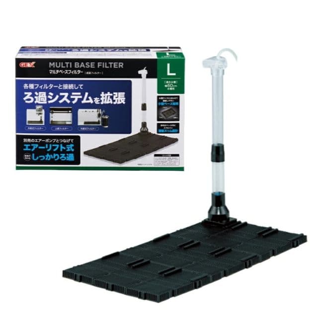 45cm水槽セット ポンプ 底面フィルター