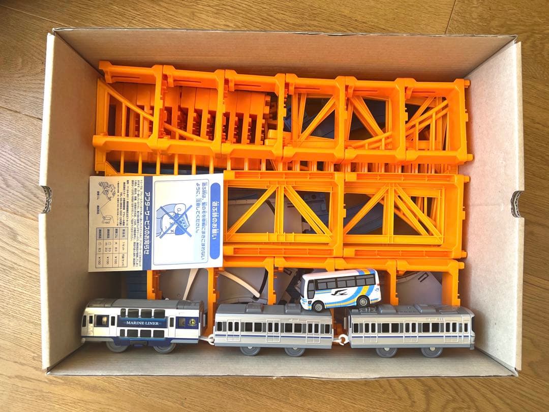 プラレール プラロード大鉄橋&マリンライナーセット - メルカリ