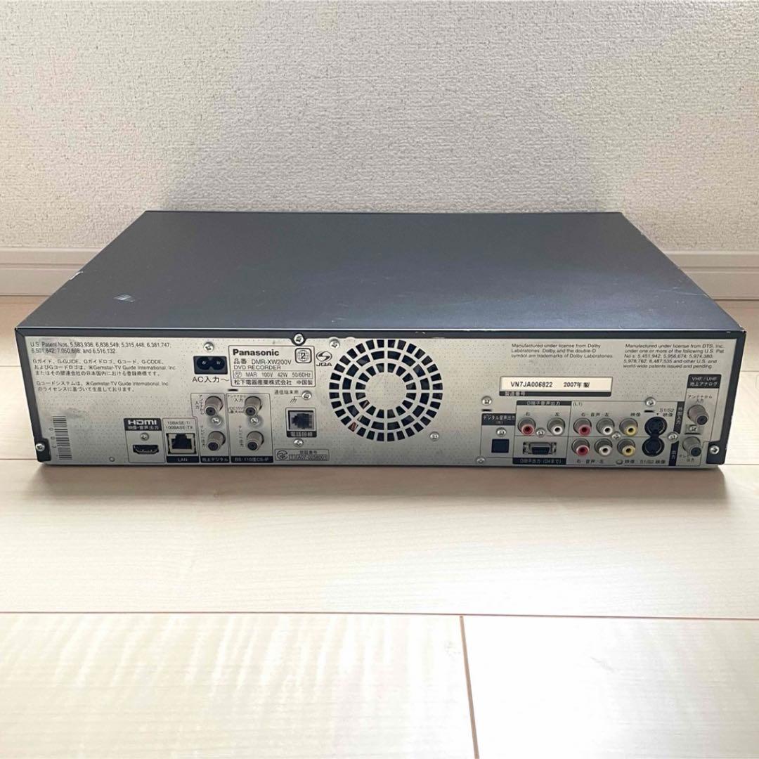 Panasonic パナソニック DMR-XW200V