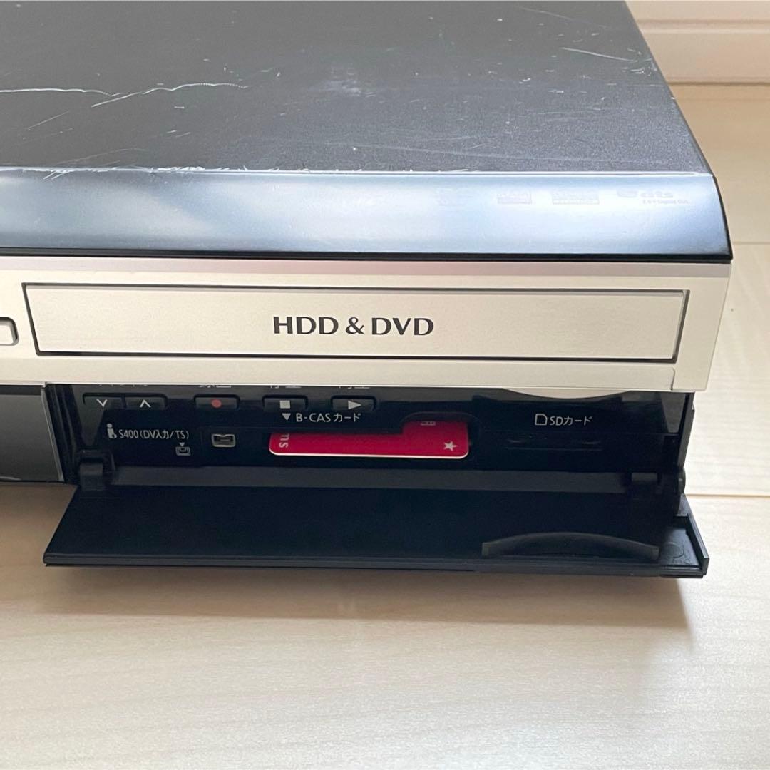 Panasonic パナソニック DMR-XW200V