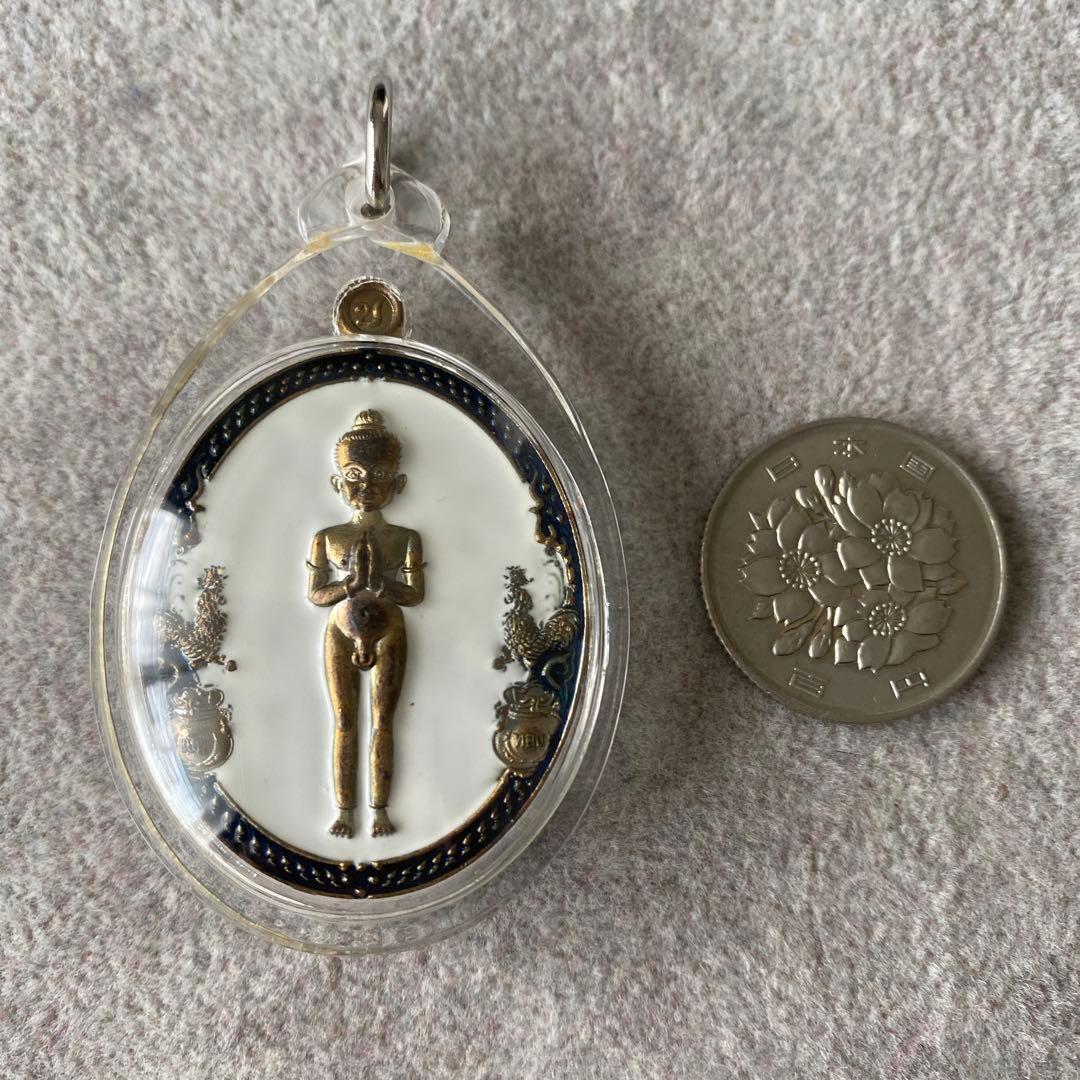 プラクルアン アイカイ 守護の精霊 精霊信仰 超レア 開運と危険回避 御守り