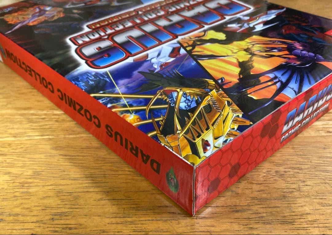 ダライアスコズミックコレクション〈特装版〉+Amazon特典CD