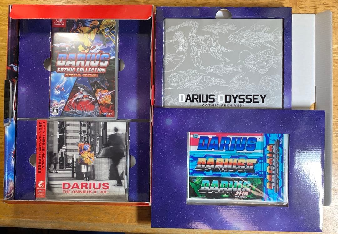 ダライアスコズミックコレクション〈特装版〉+Amazon特典CD