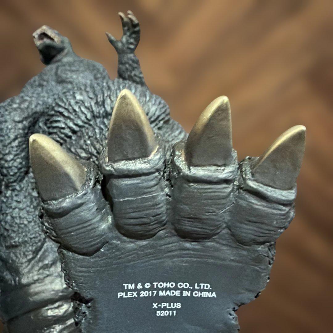 東宝30cmシリーズ　ゴジラ(1995)　スペシャルエディション