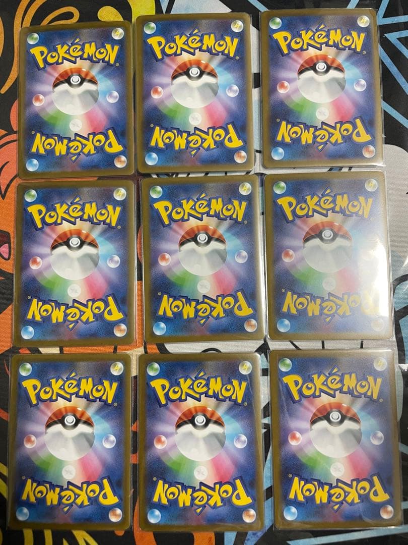 長場雄 イーブイプロモパック YU NAGABA 9種類コンプセット YU NAGABA