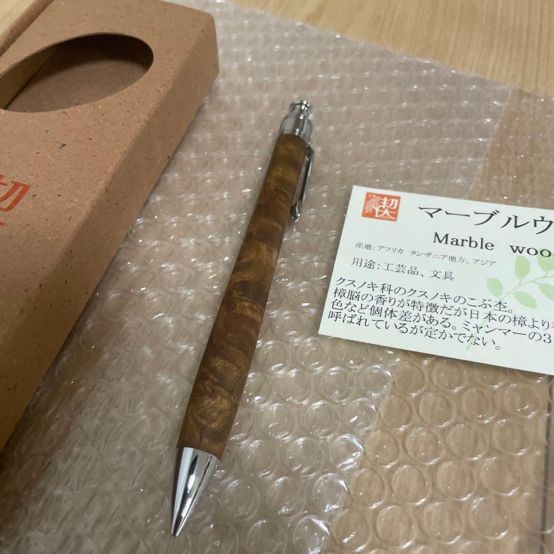 工房 楔　シャープペンシル　0.5mm マーブルウッド