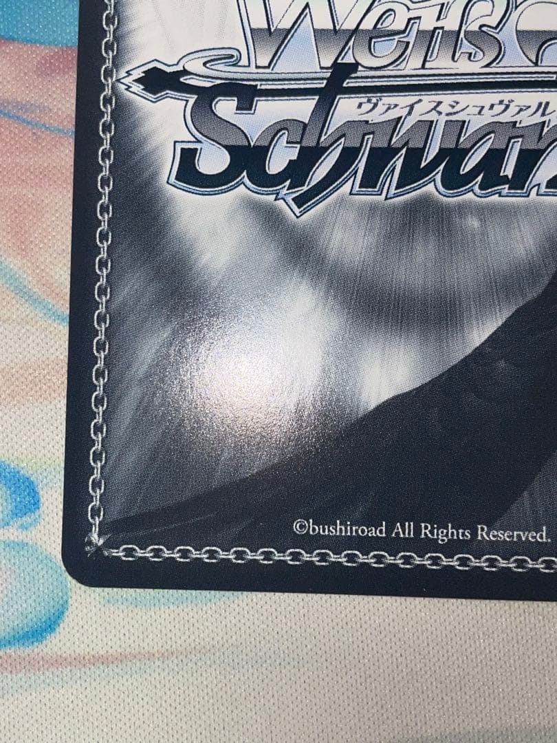 ヴァイスシュヴァルツ チノ エンヴィ sp サイン