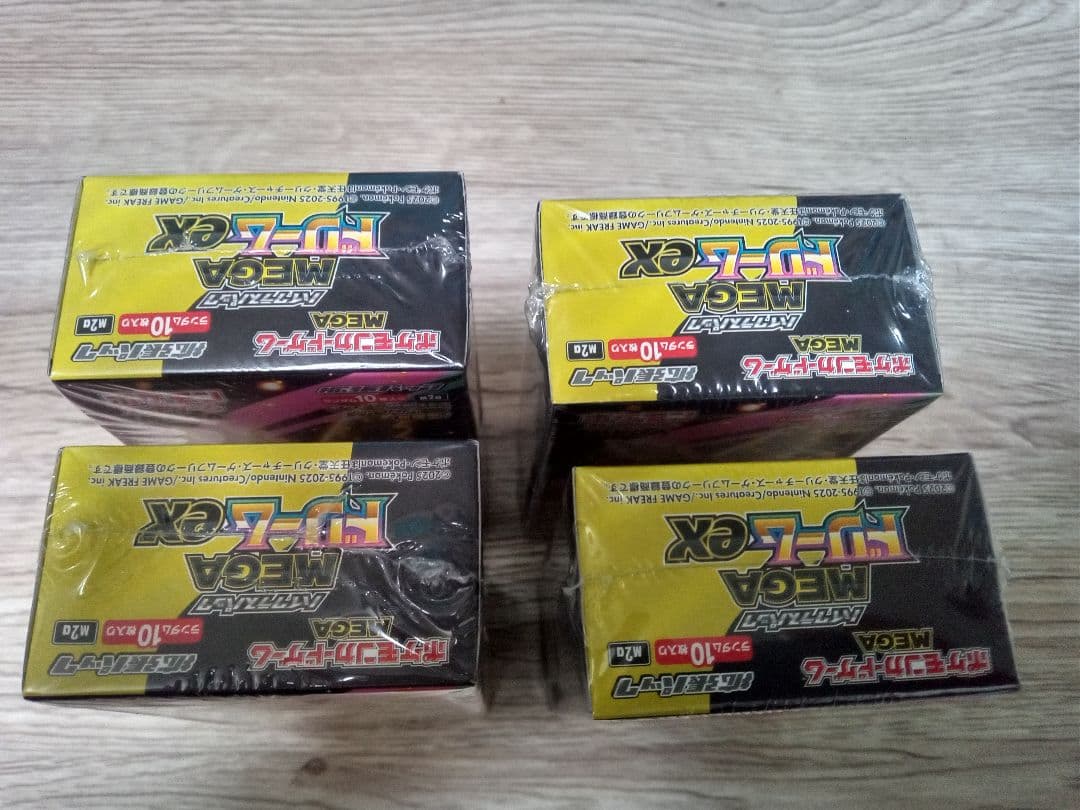 【シュリンクつき・封入率保証・正規店購入】MEGAドリームex 4BOX