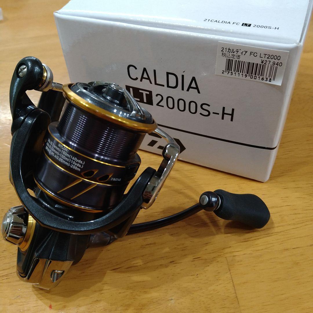 BenQ zowie XL2546 240hz マウスパッドつき