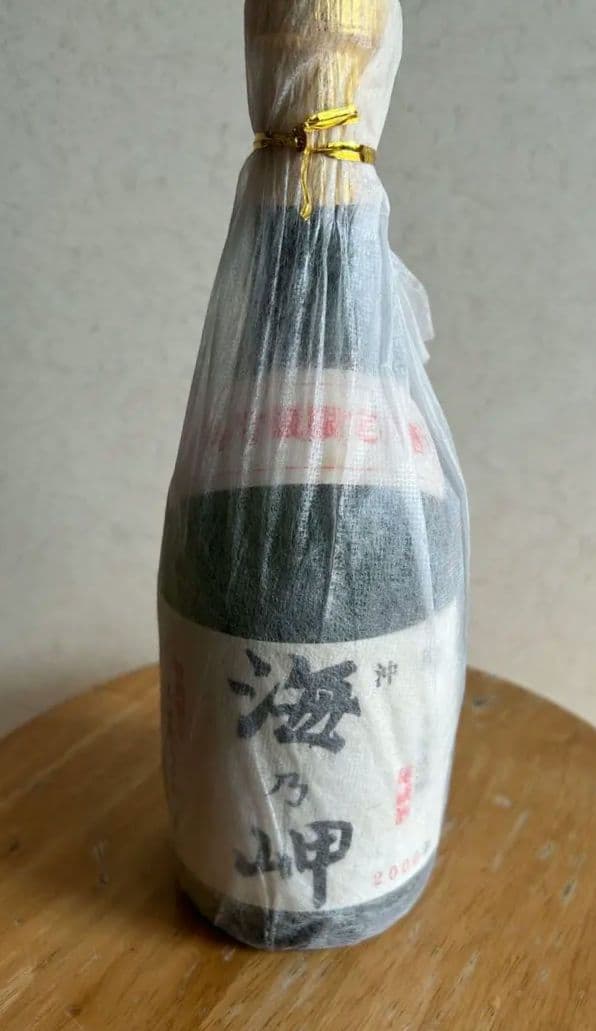 ⭐️海乃岬石川酒造詰口2000年 ⭐️20年貯蔵長期熟成古酒 2つの海外