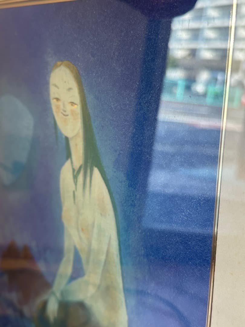 真作 大島祥丘 「人魚」 絵画 額装 直筆サイン 堂本印象 三樹社 - メルカリ