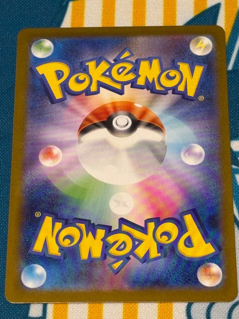 ニンフィアex SAR テラスタルフェスex 212/187 ポケモンカード